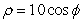 <strong>Convert from spherical to cylindrical coordinates.</strong> A) B) C) D) E)