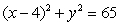 <strong>Convert from cylindrical to rectangular coordinates.</strong> A) B) C) D) E)