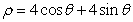 <strong>Convert from cylindrical to spherical coordinates.</strong> A) B) C) D) E)