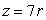 <strong>Convert from rectangular to cylindrical coordinates.</strong> A) B) C) D) E)