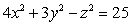 Identify the trace of the surface defined by   when   .