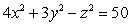 Identify the trace of the surface defined by   when   .