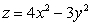 Identify the trace of the surface defined by   when   .
