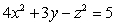 Identify the trace of the surface defined by   when   .