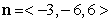 Find the equation of the plane that passes through the point and has as a normal.