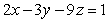 Find the acute angle of intersection of and (Round answer to the nearest degree.)