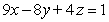 Find the acute angle of intersection of and (Round answer to the nearest degree.)
