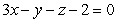 Find the equation of the plane that contains and and is parallel to the line of intersection of the planes and .