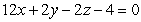 Find the equation of the plane that contains and and is parallel to the line of intersection of the planes and .