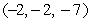 Find the distance between the point and . Approximate your answer to 4 decimal places.