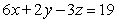Find the distance between the point and . Approximate your answer to 4 decimal places.