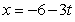 Find the vector equation of the line given the parametric form is , , and .