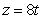 Find the vector equation of the line given the parametric form is , , and .