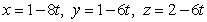 <strong>Find the parametric equations for the line whose vector form is given by .</strong> A) B) C) D) , z = 1 E)