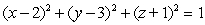 The spherical surface   is centered at