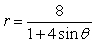 <strong>Find the polar equation for the conic that has its focus at the pole and its directrix is units above the pole and its eccentricity is .</strong> A) B) C) D) E)