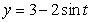 Sketch and identify the curve for by eliminating the parameter t and label the direction of increasing t.