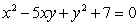 <strong>Rotate the coordinates to remove the xy-term. Then, name the conic. </strong> A) circle B) hyperbola C) ellipse D) parabola