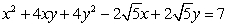 <strong>Rotate the coordinates to remove the xy-term. Then, name the conic. </strong> A) circle B) hyperbola C) ellipse D) parabola