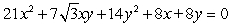 <strong>Determine the rotation angle that will eliminate the xy-term. </strong> A) B) C) D) E)