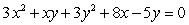 Determine the rotation angle that will eliminate the xy-term.