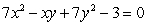 Rotate the coordinate axes to remove the xy-term. What is the equation in the new coordinate system? What type of conic section is it?