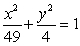 <strong>Find the equation of the ellipse with a major axis length of , a minor axis length of , center at (0, 0), and foci on the x-axis.</strong> A) B) C) D) E)
