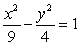 <strong>Find the equation of the ellipse with a major axis length of , a minor axis length of , center at (0, 0), and foci on the y-axis.</strong> A) B) C) D) E)