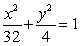 <strong>Find the equation of the hyperbola with foci and vertices units apart.</strong> A) B) C) D) E)