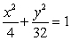 <strong>Find the equation of the hyperbola with foci and vertices units apart.</strong> A) B) C) D) E)