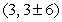 <strong>Find the equation of the hyperbola with foci and vertices units apart.</strong> A) B) C) D) E)
