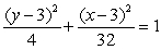 <strong>Find the equation of the hyperbola with foci and vertices units apart.</strong> A) B) C) D) E)