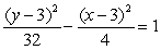 <strong>Find the equation of the hyperbola with foci and vertices units apart.</strong> A) B) C) D) E)