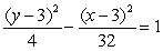 <strong>Find the equation of the hyperbola with foci and vertices units apart.</strong> A) B) C) D) E)