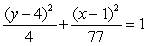 <strong>Find the equation of the hyperbola with foci and vertices units apart.</strong> A) B) C) D) E)