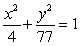<strong>Find the equation of the hyperbola with foci and vertices units apart.</strong> A) B) C) D) E)