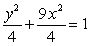 <strong>Find the equation of the hyperbola with vertices and asymptotes .</strong> A) B) C) D) E)