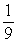 <strong>Find the limit. </strong> A) 9 B) C) 0 D) + \infty E) - \infty