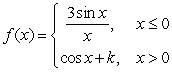 Answer true or false. The value of k that makes f continuous for is 2