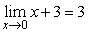 Answer true or false. The Squeeze Theorem can be used to show utilizing and .