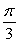 <strong>A point of discontinuity of is at</strong> A) B) C) D) E)
