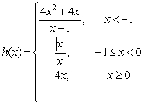Given , determine if h is continuous at 0.