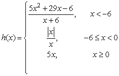 Given , determine if h is continuous from the right at 0.