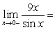 Approximate the limit by evaluating at appropriate values of x.