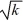 <strong>The number of dummy variables required if a categorical variable has k levels is:</strong> A) k − 1 B) b.k C) k + 1 D) !