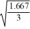 A company that fills one-gallon containers of water has four machines. The quality control manager needs to determine whether the average fill for these machines is the same. For a sample of 19 one-gallon containers, we have the following data of fill measures (x) in quarts. Machine 1 Machine 2 Machine 3 Machine 4 N 4 6 5 4 (3 - 2) ± 4.53 = (-2.377, 4.377) 4.03 4.0017 3.974 4.005 S 0.0183 0.0117 0.0182 0.0129 And the following partial ANOVA table. Is there a significant difference in the fill amounts of the four machines at α = .05 to reject the null hypothesis?