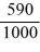 Reject the null hypothesis in favor of the alternate hypothesis. We have enough statistical evidence at the alpha equal to 0.1 level to state that the proportion of adults who support the death penalty in the USA is higher than in Germany. H<sub>0</sub>:   ≤   H<sub>A</sub>:   >     =   = .59,   =   = .56   =   = .575   =   = .0221 Z =   = 1.36 1.36 > 1.28, reject H<sub>0</sub>.
