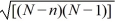 The quantity is called the finite population multiplier.