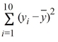 Researchers wish to study fuel consumption rates based on speed. The data from 10 cars are below. It can be shown that for these data: = 41.9, = 17.8, = 2352.9, = 267.6, ( − ) = −270.2. Calculate the sample correlation coefficient.