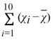 Researchers wish to study fuel consumption rates based on speed. The data from 10 cars are below. It can be shown that for these data: = 41.9, = 17.8, = 2352.9, = 267.6, ( − ) = −270.2. Calculate the sample correlation coefficient.